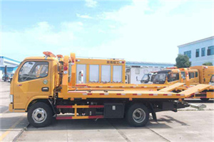 玉林送油救援服务